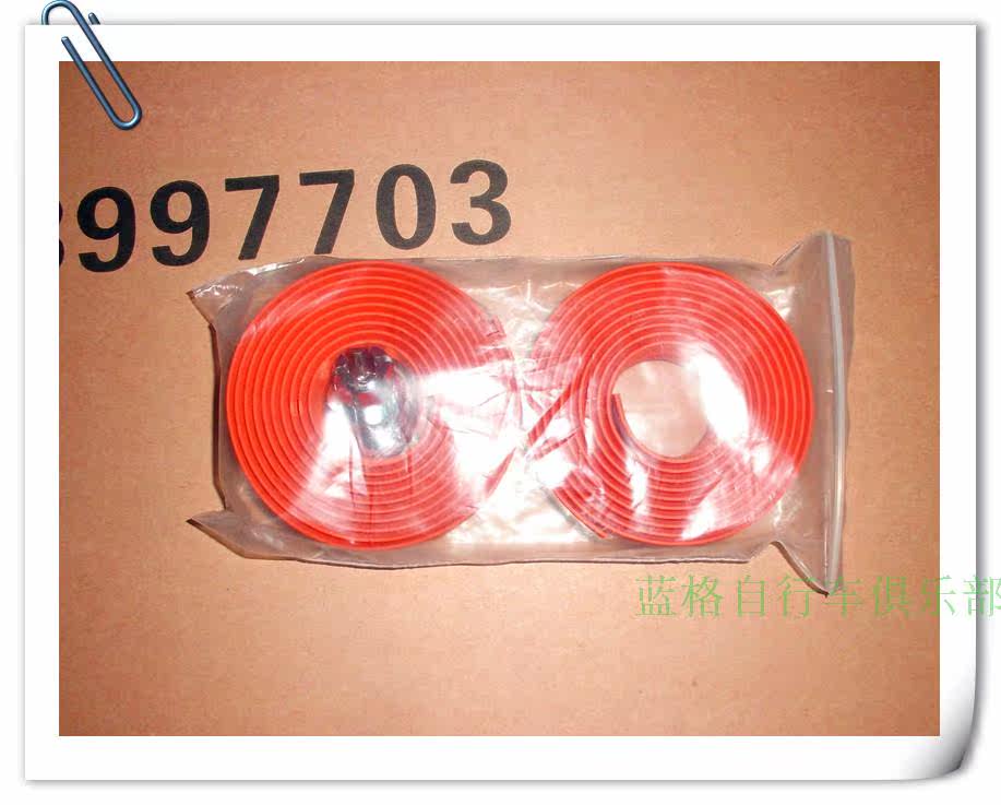 Poignées de vélo - Ref 2349671 Image 11