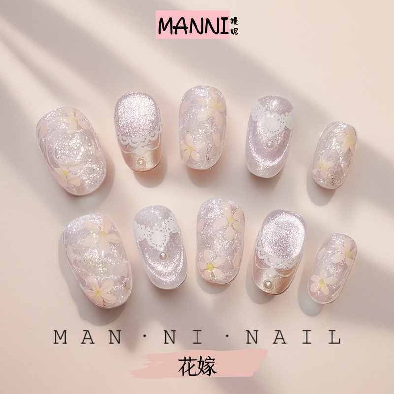 Manni [Bride] Handmade Nails Niche Original Hand-Painted Water Wave Cherry Blossom Cat Eye New Style High-End Whitening Effect