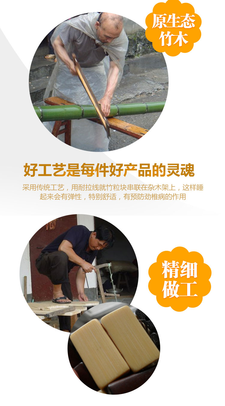 Sinh viên nap mùa hè mahjong hollow thổ cẩm gối gỗ rắn dành cho người lớn tre duy nhất phòng xông hơi cổ tử cung liangliang