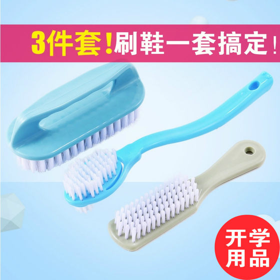 Shoe brush, household shoe washing brush that does not damage shoes, soft-haired shoe brush, clothes washing brush, long-handled brush, multi-functional cleaning tool