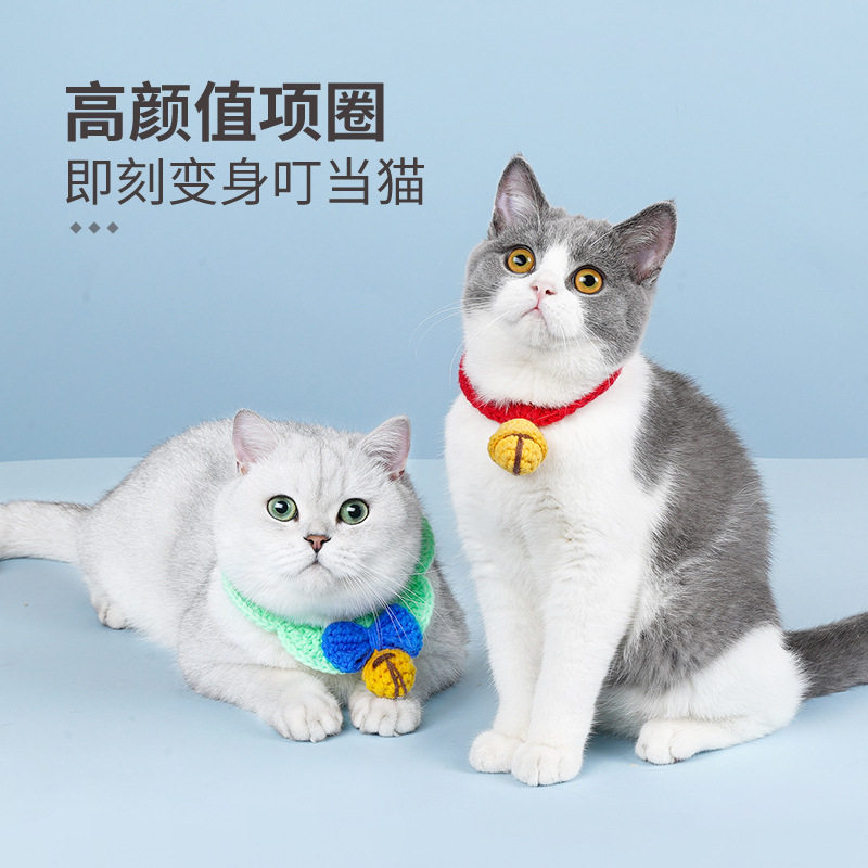 Pet Knit Item Ring Dogs Weave Scarf handmade kitty Neck Wool Line Ornament Cat Cute Apron scarlet