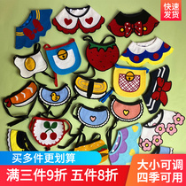 Pet Mesh Red Saliva Towel Small Dog Cute Knit Bib Puppies Cat Kitty Hand Woven Chai Dog Scarves