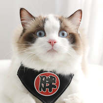 Pet Saliva scarves puppies Kitty Scarves wood Kin Wool Surrounding Neck large Dog Containment Mouth Small Dog Special price purse