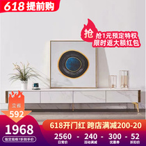 Light and luxurious light rockboard tea table TV cabinet Home Small family Type Nordic new ground cabinet modern minimalist living-room terrace