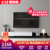 Bright Light Rock Plate TV Cabinet Telescopic Cabinet Light Lavish Modern Tea Table Combined Tea Bocircular Living-room Can Stretch Lockers