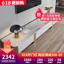 Light extravagant rock board TV cabinet Serie modern minimalist living-room tea table composition designer background wall floor cabinet ground cabinet