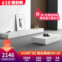 Rock Plate TV Cabinet Pure White Small Household Type Modern Minimalist Home TV Floor Cabinet Pole Minimalist Pure Black Terrace Wall Cabinet