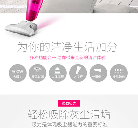 máy hút bụi lg Máy hút bụi gia đình câm thảm cầm tay mạnh mẽ ngoài bộ thu bụi đẩy thanh công suất nhỏ xiaomi deerma cm1300