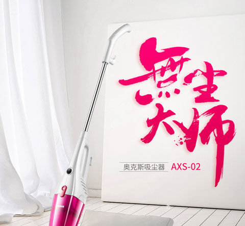 máy hút bụi lg Máy hút bụi gia đình câm thảm cầm tay mạnh mẽ ngoài bộ thu bụi đẩy thanh công suất nhỏ xiaomi deerma cm1300