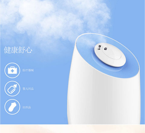 Máy tạo độ ẩm gia đình Delma Máy tạo độ ẩm không khí im lặng 3L Phụ nữ mang thai Máy tạo độ ẩm mini ký túc xá máy phun hơi ẩm