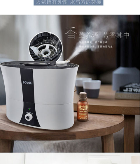 Máy tạo độ ẩm Pentium PW139 5.5L dung tích lớn cộng với nước câm văn phòng nhà phòng ngủ phòng khách - Máy giữ ẩm máy tạo hơi nước