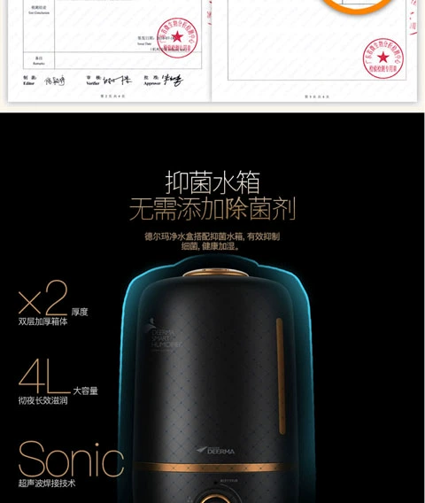 Công suất lớn Máy tạo độ ẩm Delma nhà yên tĩnh phòng ngủ mini điều hòa không khí văn phòng máy tạo độ ẩm