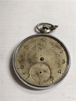 Unknown accessory pocket watch (accessory sold)