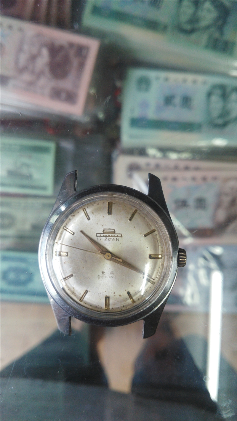 Gold Needle Gold Scale Beijing 2 Type Male Machinery Watch