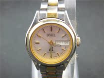 Good product Swiss Eboro Automatic Dual Calendar Female Mechanical Watch Movement 2688