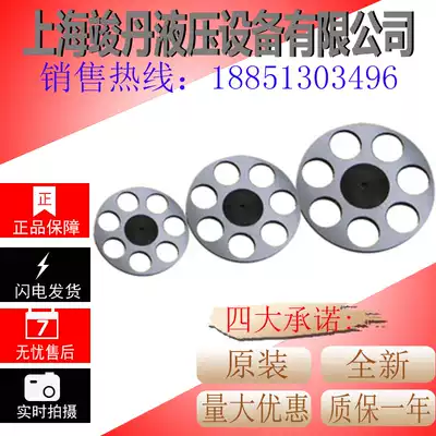 10162532406380100160250400CY14-1B hui cheng pan piston pump accessories