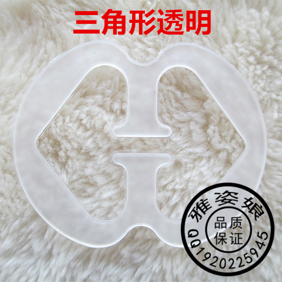 Fixation pour soutien-gorge - Ref 823653 Image 6