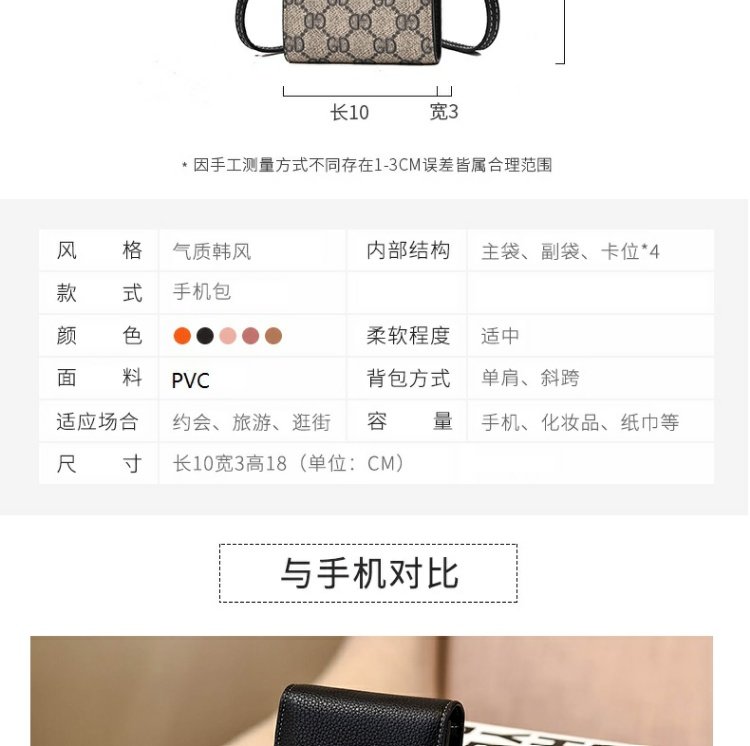 Thời trang mới hoang dã điện thoại di động retro túi xách nữ đơn giản đeo vai dọc túi nhỏ túi đeo chéo nike