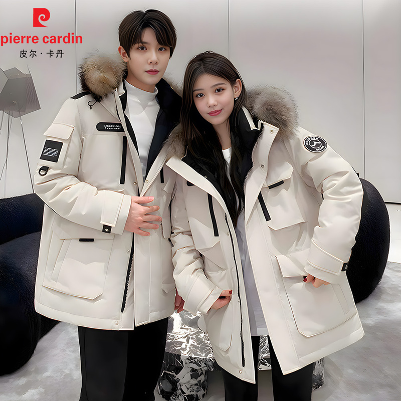 Pierre Cardin Women's down Jacket, Mid-Length Outdoor Extreme Cold Thickened Parka Workwear Hooded Coat for Couples