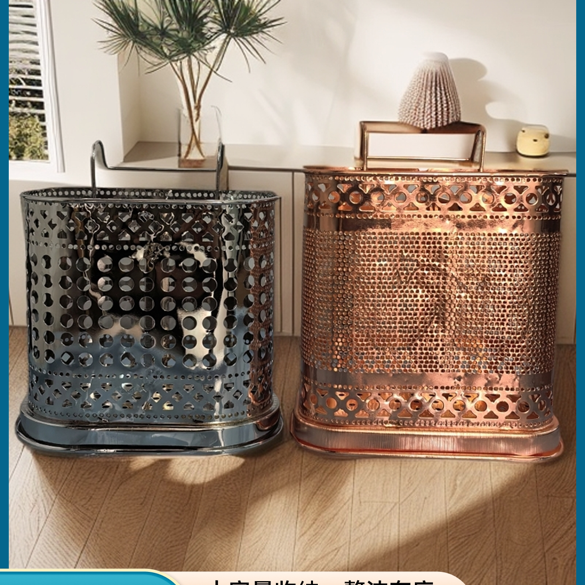 Kitchen metal square chopstick cage storage rack
