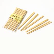 Smiling and smiling craft white chopsticks-temporary link