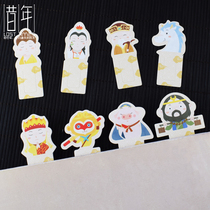 Classic West Travel Memory Style Hand Painted Cartoon Cute Bookmark Paper Monkey King Pig Bajie Tang Monk Mini Card Gift