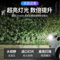 Задние фары 高亮汽车led倒车灯t15 w16w t20 w21w