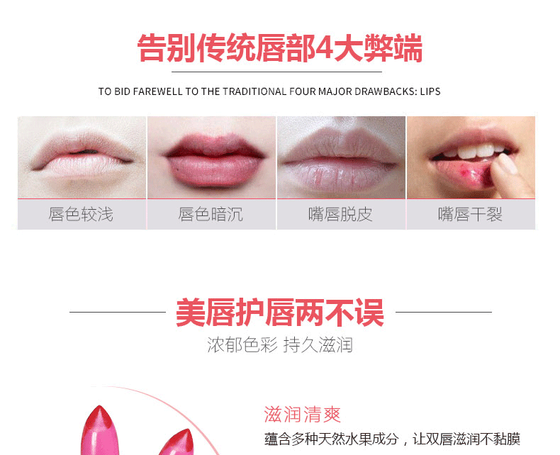 Son môi Heng Phường Màu giữ ẩm dưỡng ẩm Crystal trong suốt Jelly Non-mark Non-stick Cup Lipstick Waterproof gilaa son