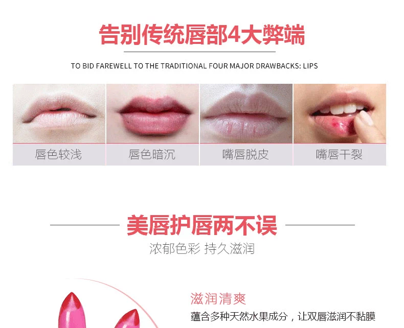 Son môi Heng Phường Màu giữ ẩm dưỡng ẩm Crystal trong suốt Jelly Non-mark Non-stick Cup Lipstick Waterproof