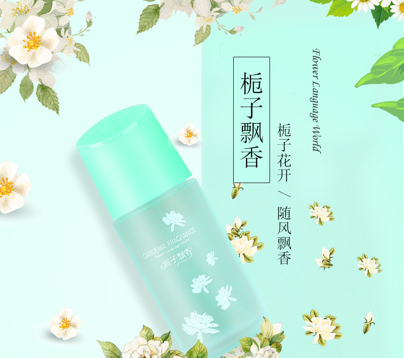 Osmanthus Lily Hoa Hồng Tươi Hương Bà Ánh Sáng Hương Thơm Kéo Dài Cơ Thể Phun Hoa Nhài Gardenia