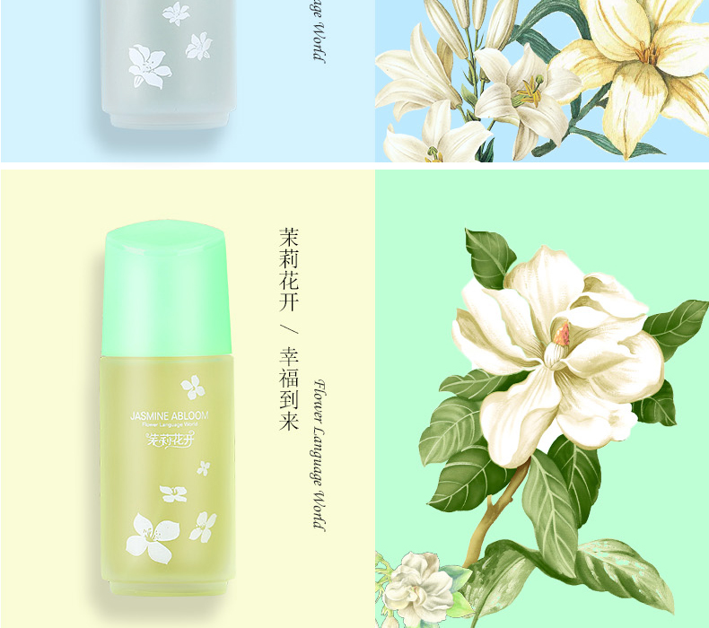 Osmanthus Lily Hoa Hồng Tươi Hương Bà Ánh Sáng Hương Thơm Kéo Dài Cơ Thể Phun Hoa Nhài Gardenia