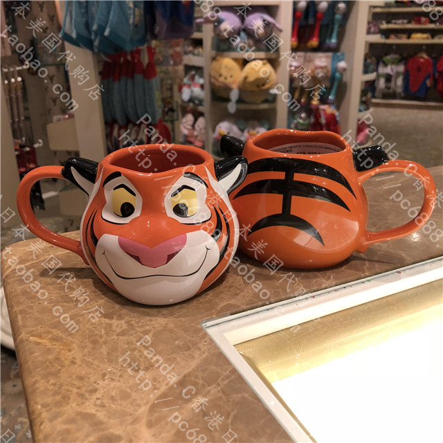 Tiger Leya / 1 (In Stock)Hong Kong Disneyland   Disney's Aladdin Jasmine princess magic lamp spirit tiger   Cartoon   Mug Ceramic cup Water cup