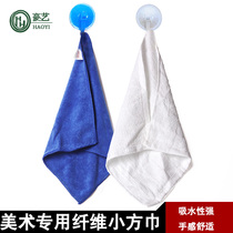 30*30CM small square towel white cotton blue bamboo fiber thickened towel Soft does not lose hair art cleaning towel