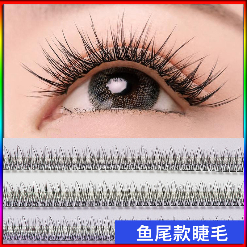 Grafting fake eyelash women's single tuft natural emulation thick net red beginner self-glued fish tail with fur and eye lash