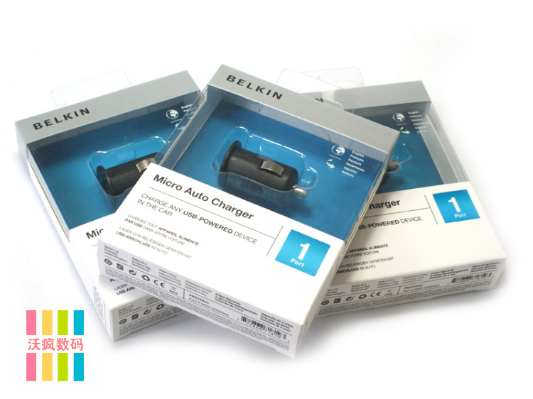 Chargeur téléphone allume-cigare - Ref 286905 Image 19