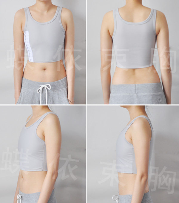 Body mouvement - Ref 648198 Image 8