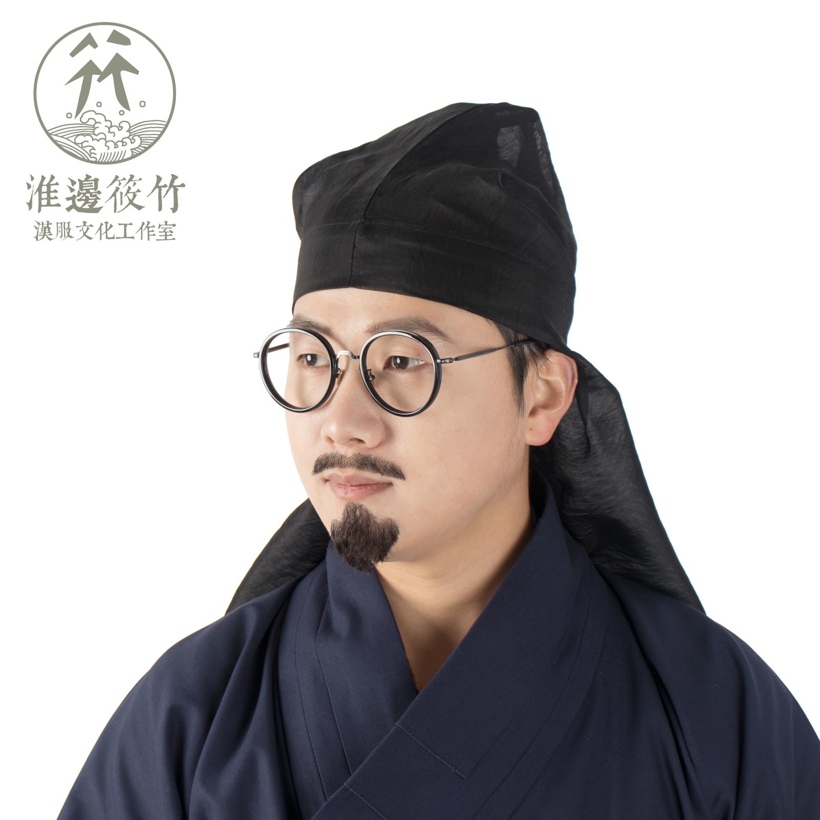 Huai side Shino Bamboo Day Silk Scarlet Towels Restores Mindai Open Fork Ventilation Ball Mindy Hood Wearing Hat Headscarf Accessories For Men's Clothing