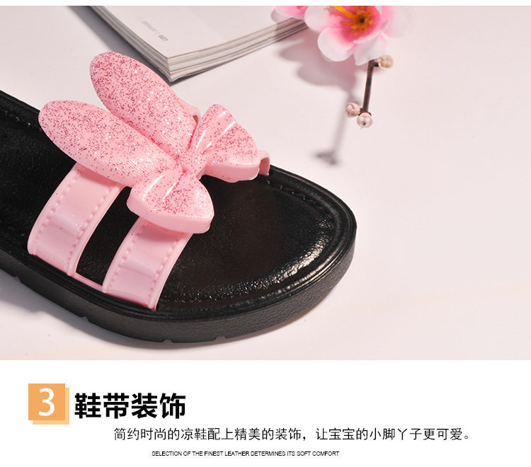 Pantoufles enfants en autre pour été - semelle plastique - Ref 986817 Image 18