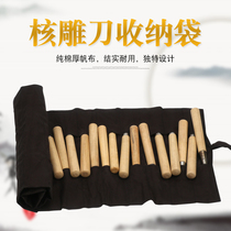 Carving knife bag Bag knife bag Wrapped knife bag Special bag for wood carving tools Carving knife storage bag Tool bag