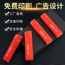 Advertising lighter customised to do printed word lettering logo Disposable Lighter Windproof Frosted Hotel Supermarket