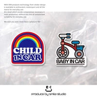 Творческая личность предупреждает автомобиль наклейка Rainbow Child in Car.