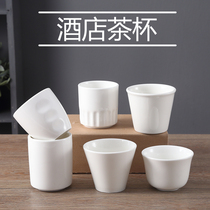  Hotel small teacup pure white ceramic cup Set table Morning tea house cup Restaurant Hotel cup mouth cup Catering