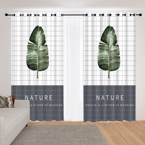 Curtain ins wind bedroom Nordic style plant modern simple living room 2021 new shading free hole