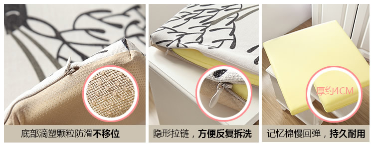 Bộ nhớ bông đệm phục hồi chậm xe văn phòng dày ghế ăn đệm sinh viên không trượt ghế đệm sofa đệm