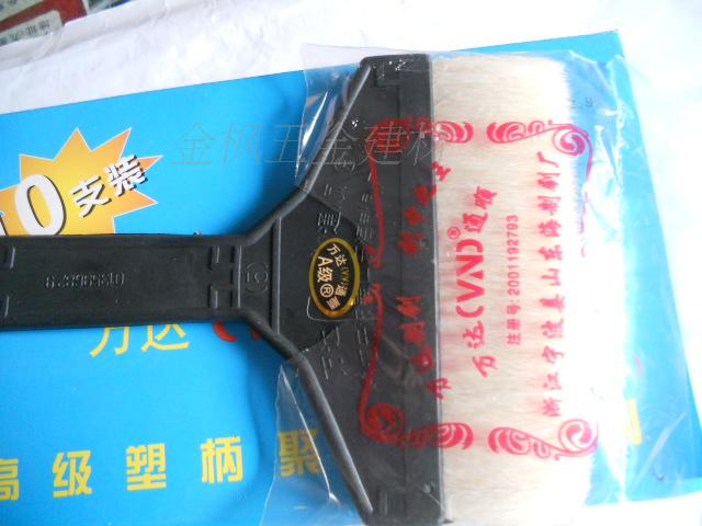 Wanda (v) Tongshun Advanced Plastic Handle Polyester Brush Paint Brush Dust Brush A Class 1 - 5 inches
