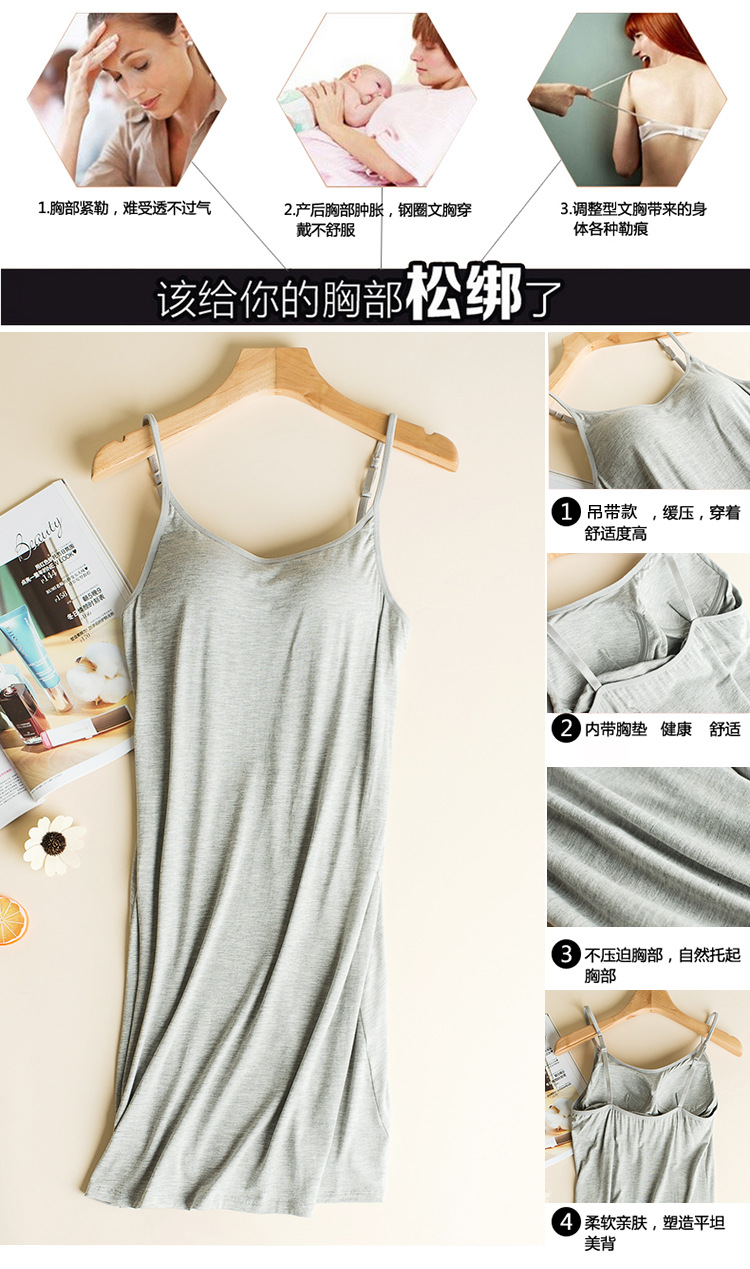 Với áo độn ngực miễn phí áo ngực dây đai áo vest dịch vụ tại nhà Nữ dài thon thả vừa vặn váy áo size lớn váy lanh mặc nhà