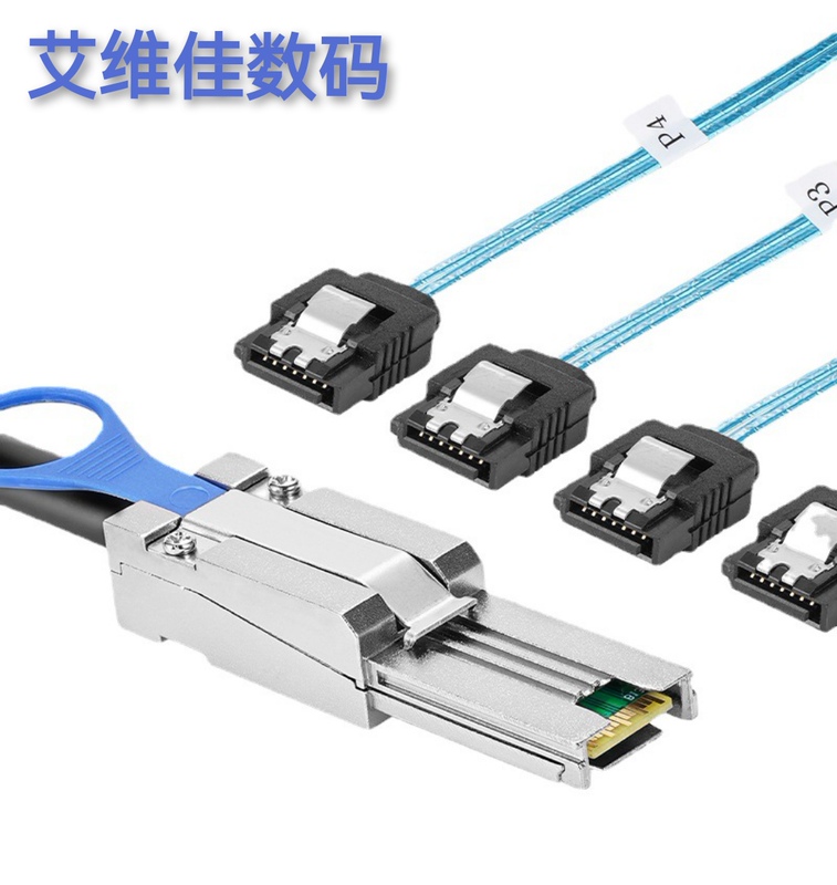 Mini Sas Cable Sff 8088 to 4Sata Gold-Plated Hydrogen-Free Copper Server Chassis Disk Array Data Cable
