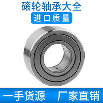 Manufacturer Direct sales support roller needle bearings NATR5 6 20 25 30 30 quality Heavy support heavy-duty