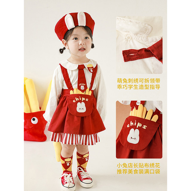 ເດັກນ້ອຍຍິງກາຕູນຊຸດງາມ rabbit fries embroidered logo top baby spring fashion striped T-shirt overalls culottes