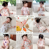 Young Yo-yo Children Summer Dress New Ocean Qi Woman Baby Short Sleeve Shorts Two Sets Home Suit Harness Vest Suit Tide